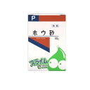 健栄製薬 ホウ砂(結晶)P 50g(4)