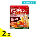 第2類医薬品 バンテリンコーワパットEXホット (7×10cm) 21枚 2個セット
