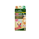 バンテリンコーワ加圧サポーター ひざ専用 ふつうMサイズ 1個入 (ホ...(4)