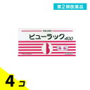 第2類医薬品 ビューラックA 便秘治療剤 400錠 4個セット