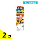 第2類医薬品 ボルタレンACローション 無香料 52.5g (5%増量品) 2個セット