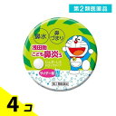 第2類医薬品 浅田飴こども鼻炎S サイダー 30錠 4個セット