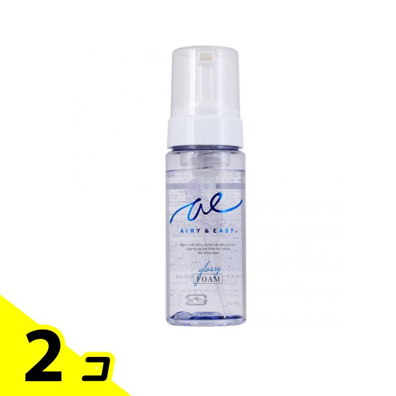 エアリー&イージー ホイップヘアオイル 150mL 2個セット