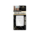 消臭元 玄関用 パルファムノアール 6mL