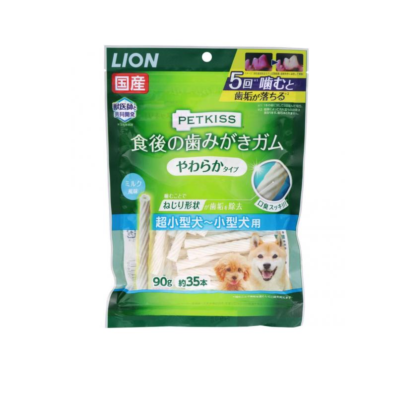 PETKISS(ペットキッス) 食後の歯みがきガム やわらかタイプ 超小型犬～小型犬用 90g (約35本)