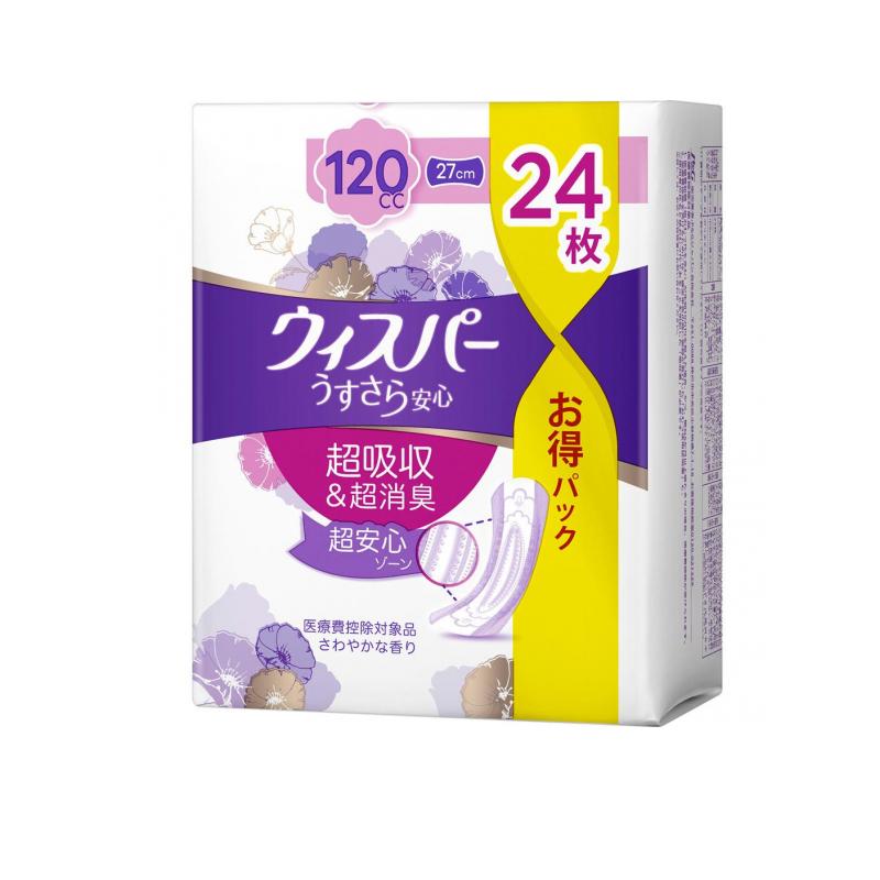 ウィスパーうすさら安心 多い時も安心120cc さわやかな香り 24枚入