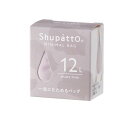マーナ Shupatto シュパット ミニマルバッグ Drop 12L 1個入 (ヌードピンク)