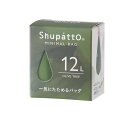 マーナ Shupatto シュパット ミニマルバッグ Drop 12L 1個入 (オリーブツリー)