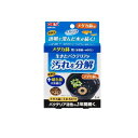 GEX ベストバイオブロック メダカ鉢用 1個入