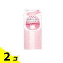 マーナ うさぎのしっぽのボディタオル 1枚入 (ピンク) 2個セット