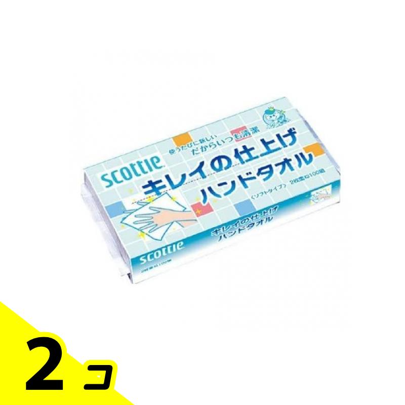 スコッティ キレイの仕上げ ハンドタオル 100 100組 2個セット
