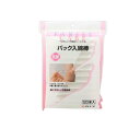 白十字 FCパック入綿棒 個包装 120本入(4)