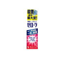 小林製薬 ゼローラ 90g(4)