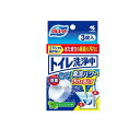 ブルーレット トイレ洗浄中 フレッシュミントの香り 3錠