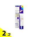 トランシーノ 薬用 トーンアップCCクリーム マルチベージュ 30g 2個セット