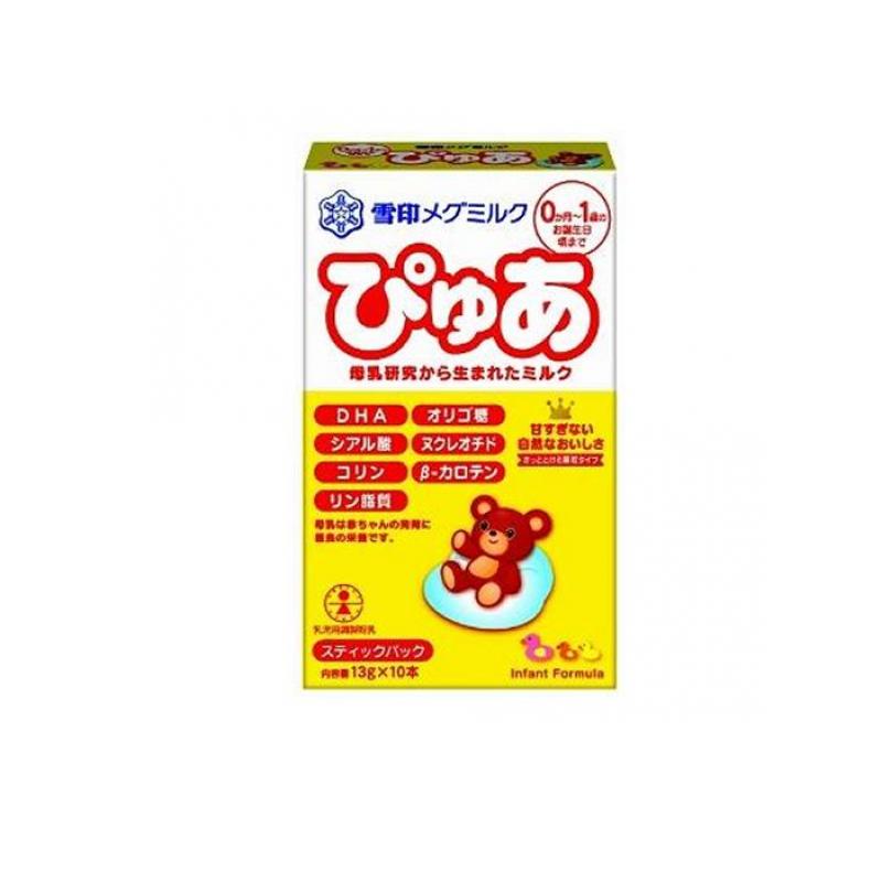 【商品名】 雪印メグミルク ぴゅあスティック 【保管上の注意】 直射日光、高温多湿をさけて保存してください。 【製造販売会社】 雪印メグミルク 【原材料】 ●原材料 ホエイパウダー(オランダ製造又はフランス製造)、植物油(パーム核油、大豆油、パーム油、カノーラ油)、乳糖、脱脂粉乳、バターミルクパウダー、全粉乳、カゼイン、乳清たんぱく質濃縮物、たんぱく質濃縮ホエイパウダー、精製魚油、酵母/塩化K、リン酸Ca、炭酸Ca、V.C、硫酸Mg、炭酸K、クエン酸K、クエン酸鉄Na、イノシトール、タウリン、硫酸亜鉛、シチジル酸Na、V.E、ナイアシン、パントテン酸Ca、硫酸銅、V.A、5'-AMP、ウリジル酸Na、V.B6、イノシン酸Na、V.B1、グアニル酸Na、葉酸、カロテン、ビオチン、V.D、V.K、V.B12、(一部に乳成分・大豆を含む) ●栄養成分［100gあたり］ エネルギー 514kcal、たんぱく質 11.7g、脂質 27.8g、炭水化物 55.4g、食塩相当量 0.38g、ビタミンA 450μg、ビタミンB1 0.4mg、ビタミンB2 0.8mg、ビタミンB6 0.4mg、ビタミンB12 1.5μg、ビタミンC 65mg、ビタミンD 8.5μg、ビタミンE 4.5mg、ビタミンK 23μg、ナイアシン 4.3mg、パントテン酸 4.0mg、葉酸 100μg、ビオチン 15μg、カルシウム 350mg、リン 200mg、鉄 6.2mg、カリウム 500mg、マグネシウム 37mg、銅 0.31mg、亜鉛 3.0mg、セレン 7μg、タウリン 26mg、シスチン 195mg、リノール酸 5.2g、α-リノレン酸 0.65g、ドコサヘキサエン酸(DHA) 70mg、リン脂質 210mg、ヌクレオチド 6mg、オリゴ糖 2.5g、シアル酸 193mg、コリン 65mg、イノシトール 60mg、β-カロテン 40μg、塩素 310mg、灰分 2.3g、水分 2.8g ※雪印メグミルク(株)調べ 製品の特徴 ●赤ちゃんにとって最良の栄養は母乳です。乳児用調製粉乳「雪印メグミルク ぴゅあ」は母乳が不足した場合や、母乳が与えられない場合の母乳代替品で、母乳のもつ成分や機能性に着目したミルクです。 ●今回新たに、母乳に含まれる赤ちゃんの成長に大切な成分として母乳の守るチカラ「シアル酸」と神経伝達物質の材料「コリン」を配合しました。 ●たんぱく質成分や脂質成分、ビタミン・ミネラルを調整し、母乳に含まれ乳児の健康維持に大切な成分を配合しています。 ●内容量：13g×10本 ※メーカーによるパッケージや外観リニューアルにより、商品ページ画像と見た目が異なる商品をお届けすることがございます。あらかじめご了承をお願い致します。