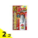 フマキラー お部屋の虫キラーワンプッシュ 160畳分 40プッシュ 41mL 2個セット