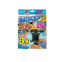 フマキラー 虫よけバリア ブラック 3Xパワー アミ戸用 260日 2個入