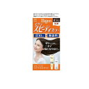 ビゲン スピーディカラー 乳液 6 ダークブラウン 1組入
