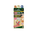 バンテリンコーワ加圧サポーター ひざ専用 大きめLサイズ 1枚入 (ホワイト)
