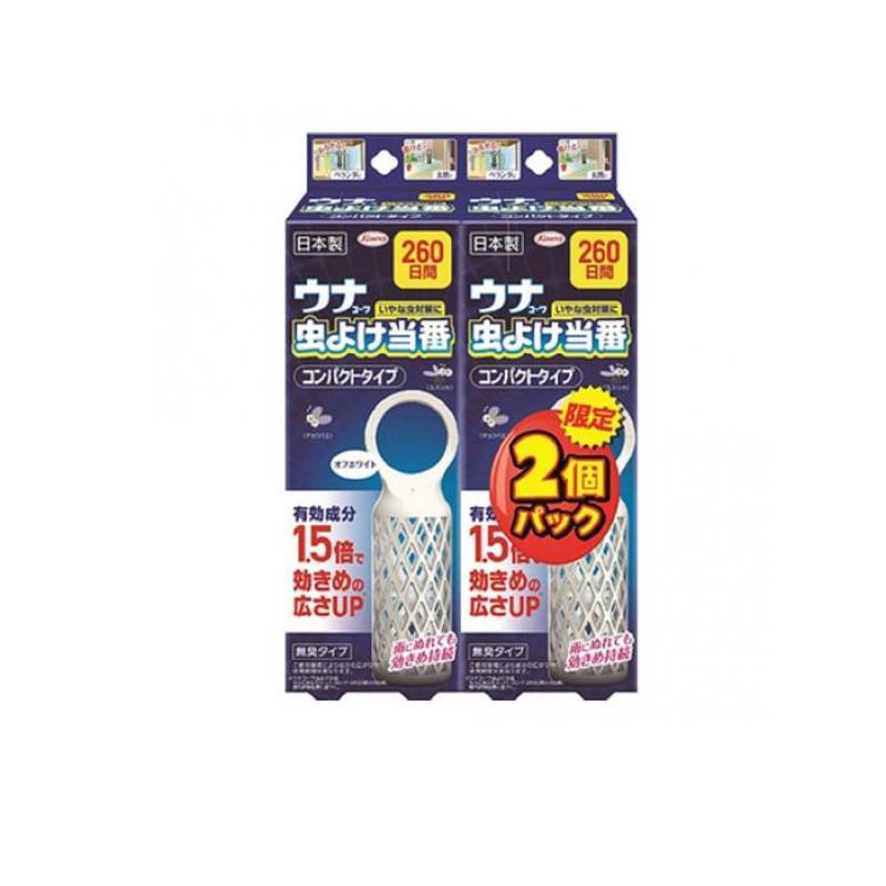 ウナコーワ 虫よけ当番 260日間 コンパクトタイプ 2個入 (オフホワイト)