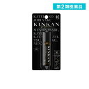 第2類医薬品 キンカンノアール 20mL