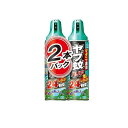 フマキラー ヤブ蚊バリア 480mL (×2本パック)