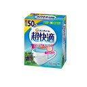 超快適マスク プリーツタイプ やや大きめサイズ ホワイト 50枚入 (大容量)
