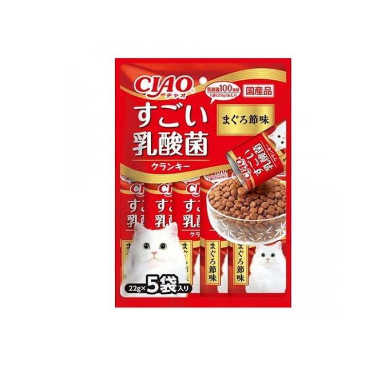 いなば 猫用 CIAO(チャオ)すごい乳酸菌クランキー まぐろ節味 22g (×5袋)