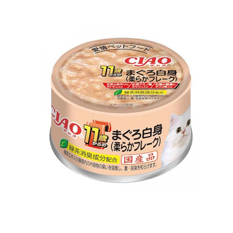 いなば CIAO(チャオ) ホワイティ 猫缶 11歳からのまぐろ白身(柔らかフレーク) 85g
