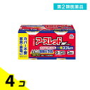 第2類医薬品 アースレッドW ノンスモーク 一発スプレータイプ 9~12畳用 150mL× 2個入 4個セット