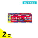 第2類医薬品 アースレッドW ノンスモーク 一発スプレータイプ 6~8畳用 100mL× 3個入 2個セット