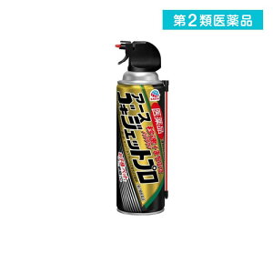 第2類医薬品 アース製薬 医薬品 ゴキジェットプロ 秒殺+まちぶせ 450mL