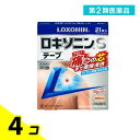 第2類医薬品 ロキソニンSテープ 7×10cm 21枚入 4個セット