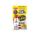KINCHO ムカデムエンダー 60プッシュ 28mL(4)
