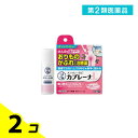 第2類医薬品 メンソレータム カブレーナL 乳液タイプ 15g 2個セット