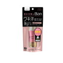 Ban(バン) 汗ブロックロールオン プレミアム 無香性 40mL