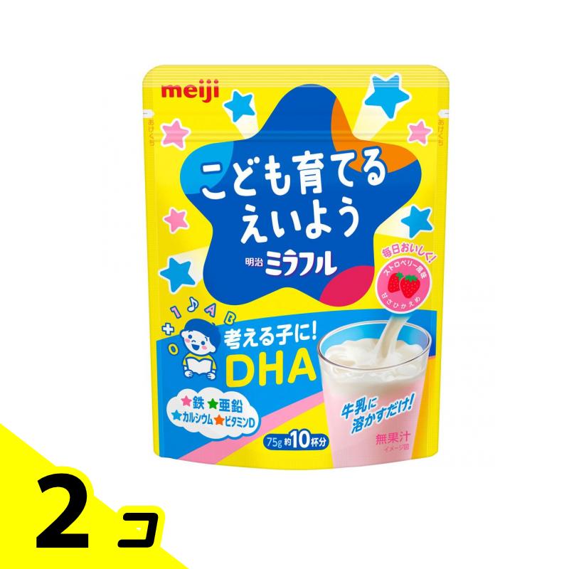 明治ミラフル 粉末飲料 ストロベリー風味 75g 2個セット