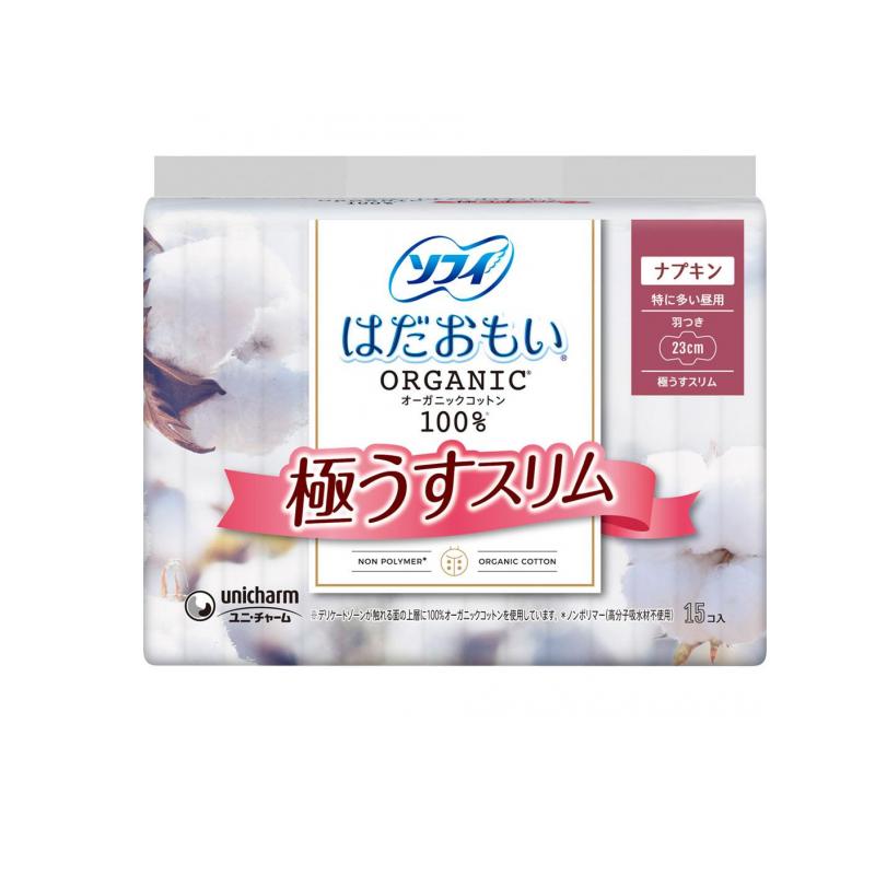 ソフィ はだおもい オーガニックコットン 極うすスリム 特に多い昼用 羽つき 15枚入 (23cm)