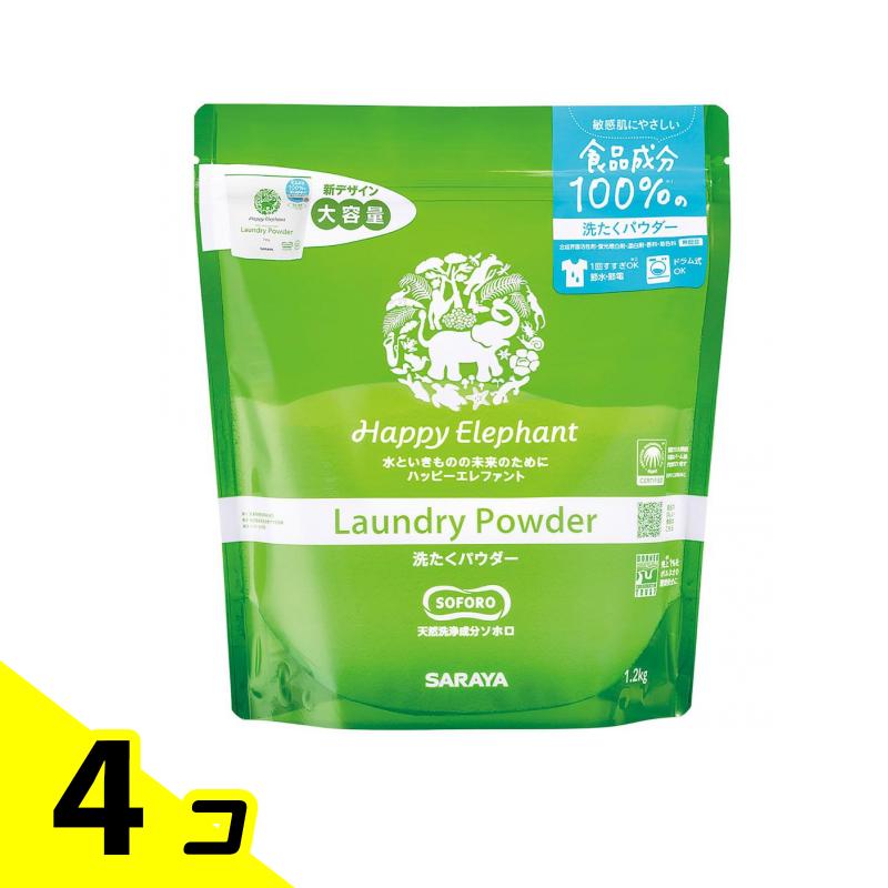 ハッピーエレファント 洗たくパウダー 1.2kg 4個セット
