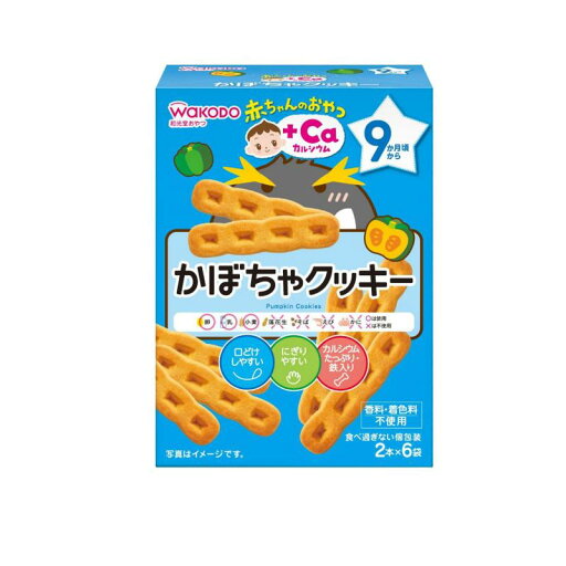 赤ちゃんのおやつ+Ca カルシウムかぼちゃクッキー 2本 (×6袋) 赤ちゃんのおやつ+Ca カルシウムかぼちゃクッキー 2本 (×6袋)