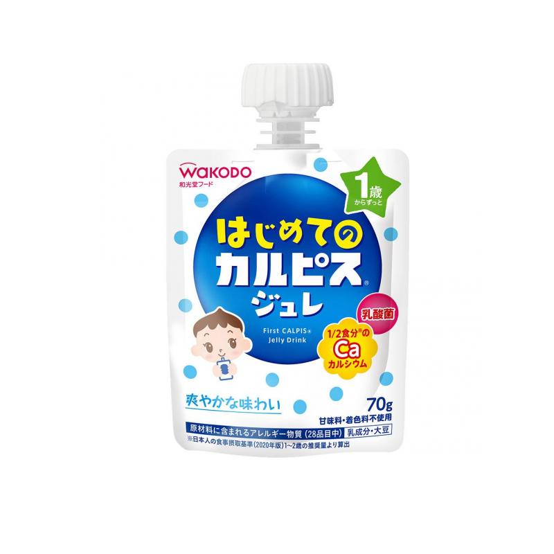 和光堂 はじめてのカルピス ジュレ 70g