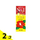 大島椿 椿油100% 60mL 2個セット