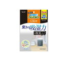 備長炭ドライペット1クリア 350mL(4)