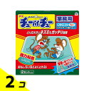 ネズミホイホイ チューバイチュー 業務用 大型サイズ2セット 1個 2個セット