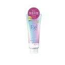 LUCIDO-L ルシードエル #質感再整ヘアマスク 200g