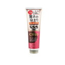 CIELO(シエロ) カラートリートメント 全体用 ナチュラルブラウン 230g