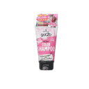 シュワルツコフ got2b(ゴットゥービー) カラーシャンプー ピンク 150mL