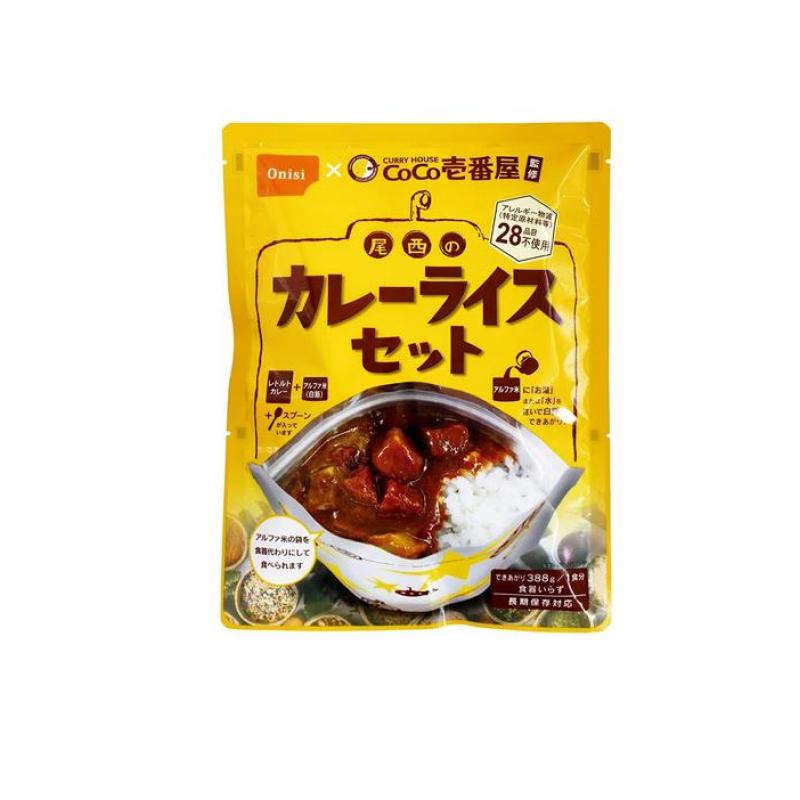 CoCo壱番屋監修 尾西のカレーライスセット 1食入
