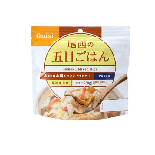 尾西食品 長期保存食 尾西の五目ごはん 100g 尾西食品 長期保存食 尾西の五目ごはん 100g